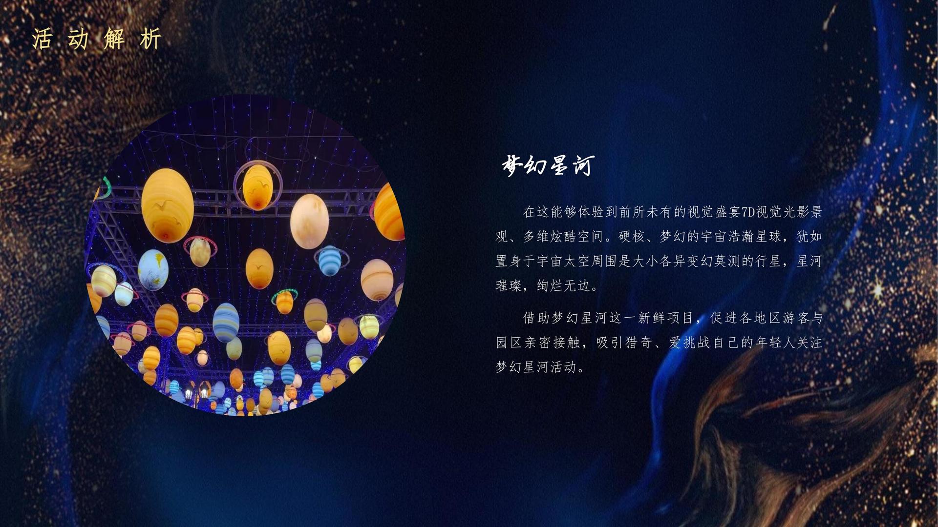 创想星辉传媒获评“年度最具社会责任文化企业”