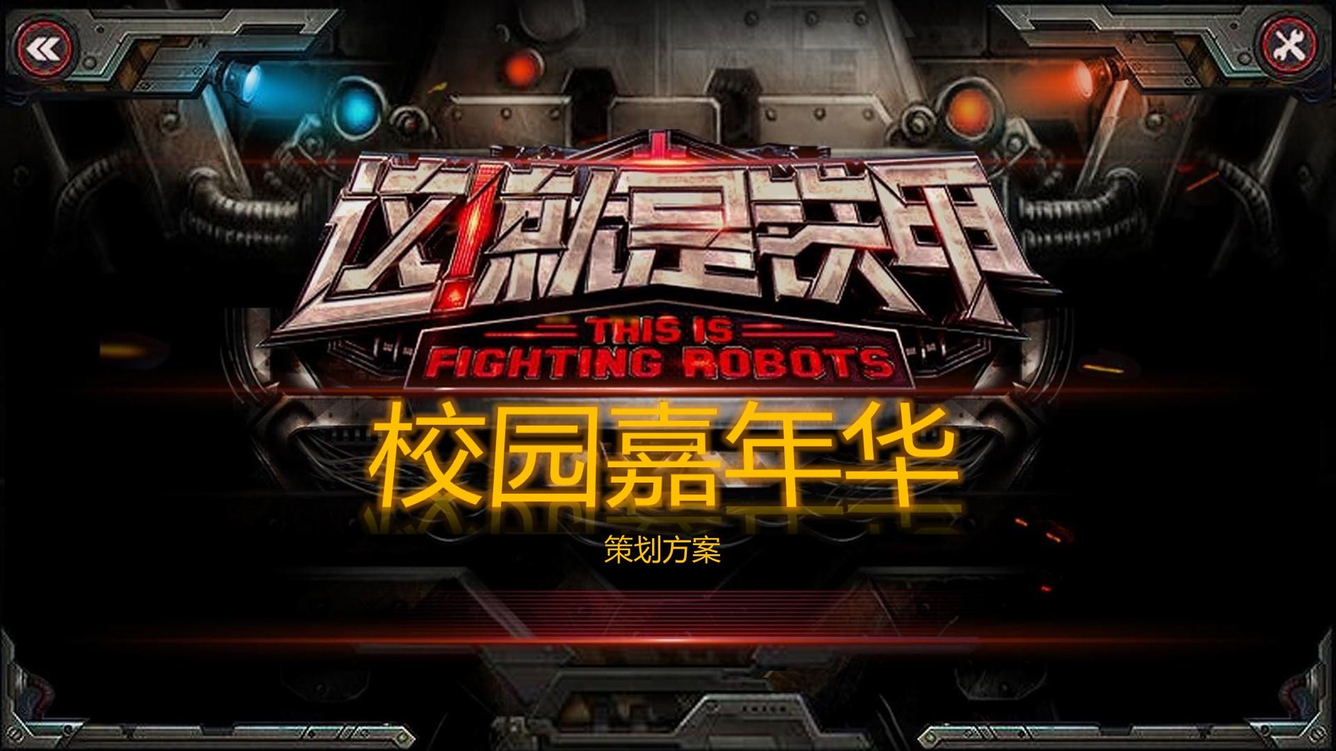 远天影视文化完成重点文化项目阶段性成果发布